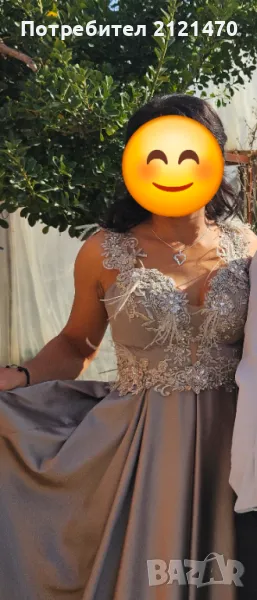 Официална бална рокля., снимка 1