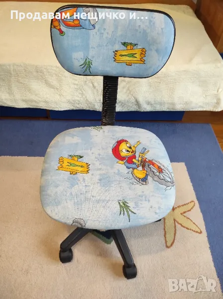 Детски запазен въртящ стол, снимка 1