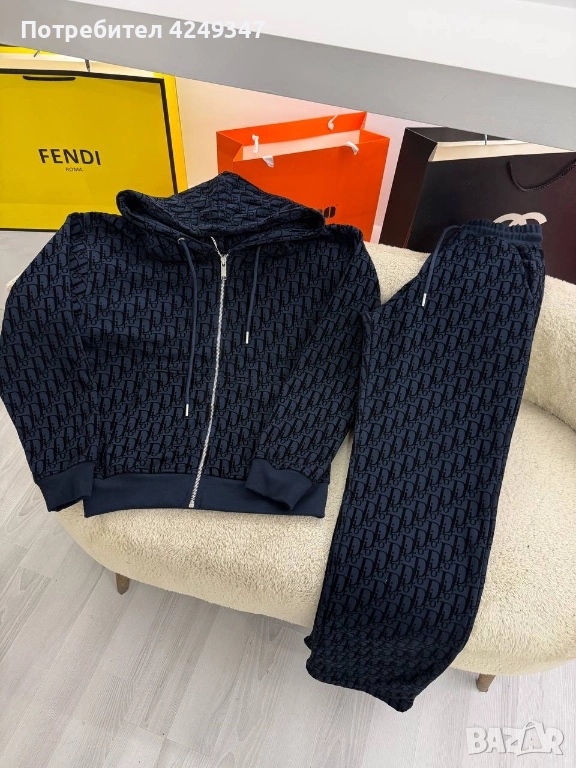 Екип Dior, снимка 1