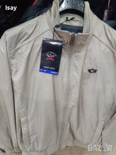 Мъжко пролетно есенно яке Паул Шарк в бежав цвят , снимка 1