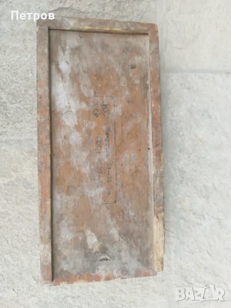 иж микрометър ссср, снимка 1