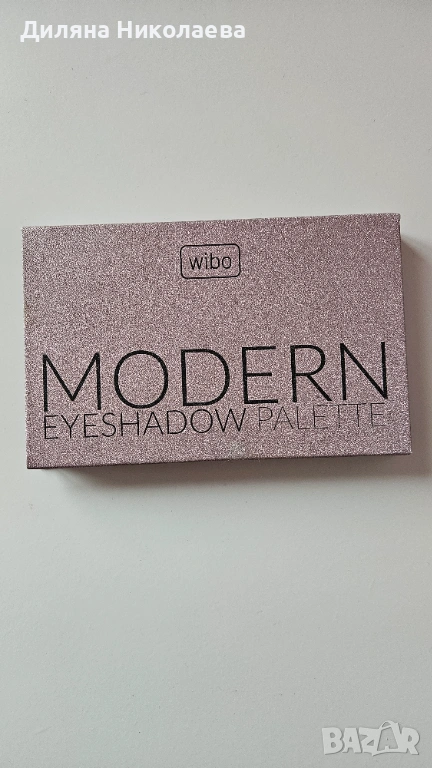 Wibo Палитра сенки Modern, 15 цвята, снимка 1