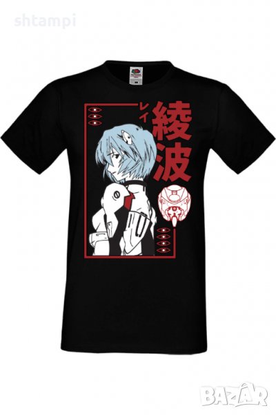 Мъжка тениска Neon Genesis Evangelion Rei Ayanami,Анимация,игра,Празник,Повод, снимка 1