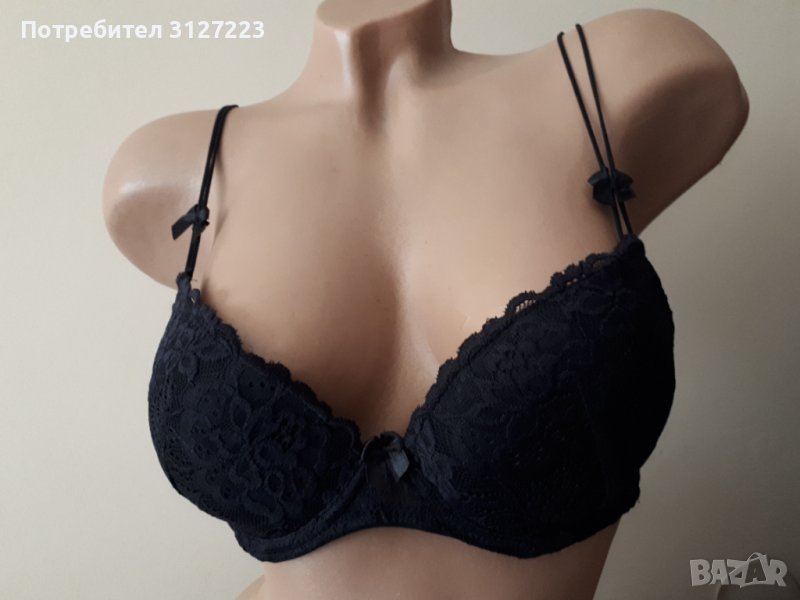 Сутиен Aris 75В и 80В - черно и бяло, снимка 1
