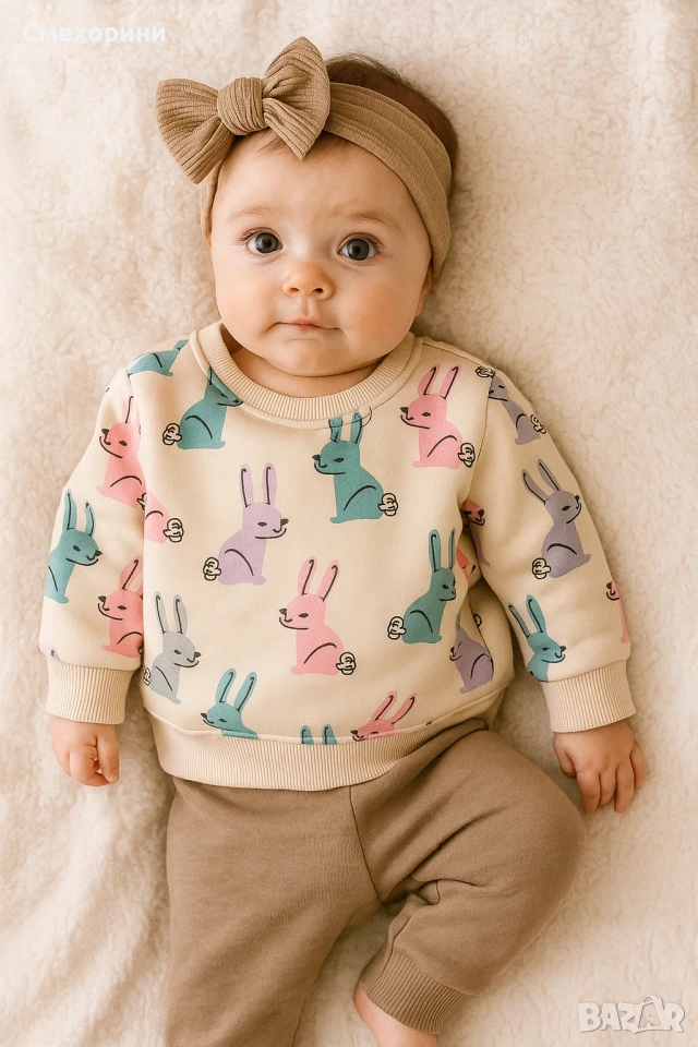 Нови бебешки ватирани комплекти за момиченца ръст 74, 80, 86, 92, снимка 1