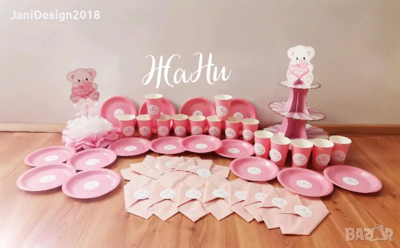 Украса За бебешка погача , снимка 1