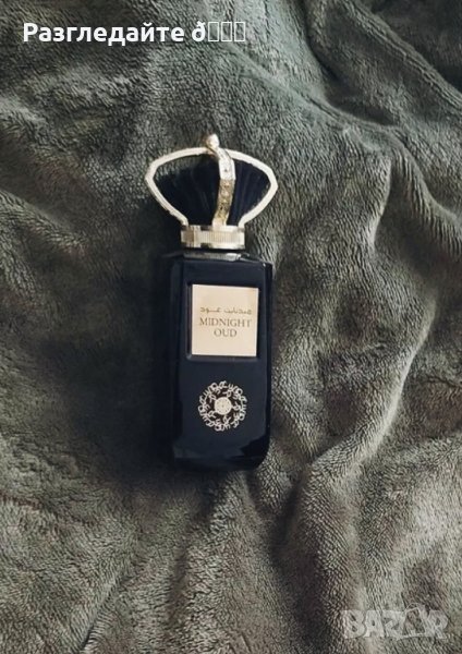 ✔ НОВ❗Парфюм Ard Al Zaafaran, Midnight Oud, Unisex, 100 мл.❗🔥✅, снимка 1