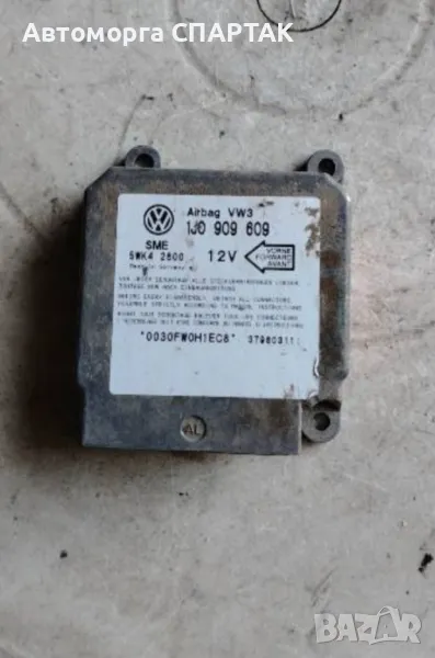 Аербег Сензор VW Голф 4 - Бора - Костенурка - Поло - Сеат - 1J0909609, снимка 1