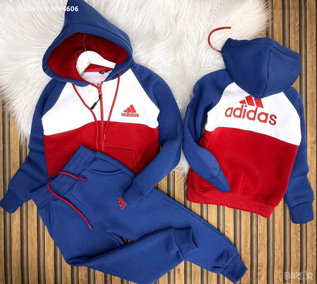 2 броя за 80.00, снимка 1