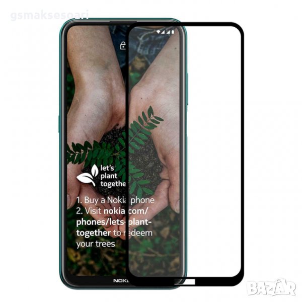 Nokia X10 / Nokia X20 - Удароустойчив 3D Стъклен Протектор, снимка 1
