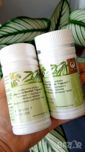 Екстракт от бамбукови листа GUOZHEN, снимка 1