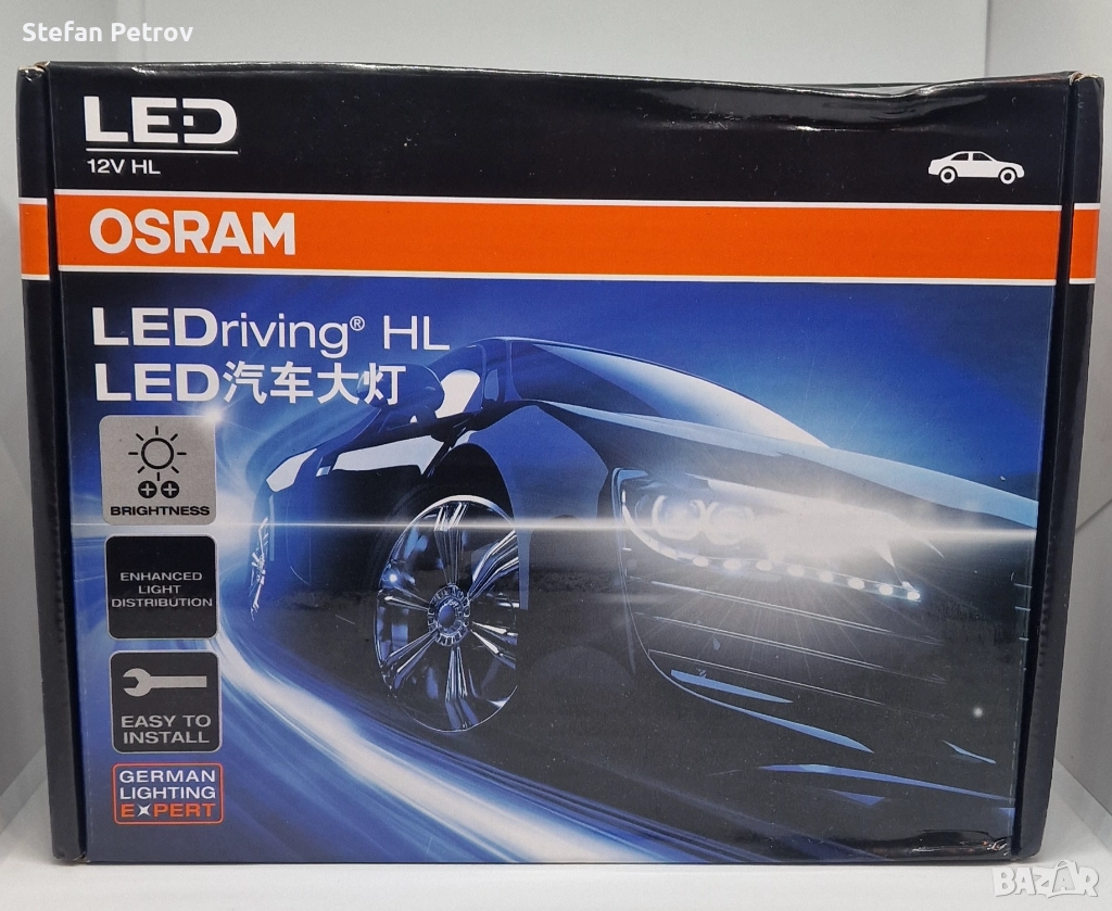 Led крушки Osram HIR2 9012, снимка 1