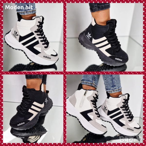 Adidas дамски кецове реплика, снимка 1