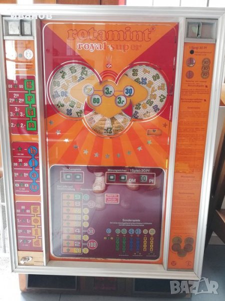 Ротативка от 1977г Rotamint royal super, снимка 1