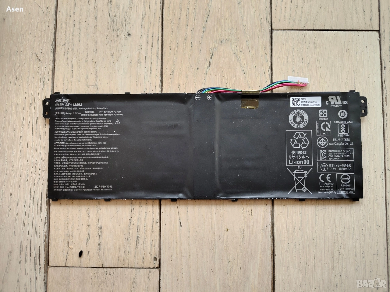 Acer Aspire 3 A14 A15 A315-21 A315-51 ES1-523-2342 A315-33 A315-41 A315-53 AP16M5J батерия, снимка 1