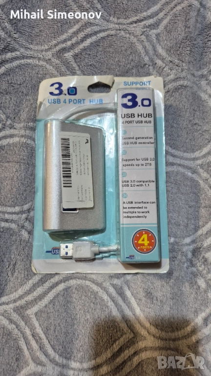 USB 4 PORT HUB , снимка 1