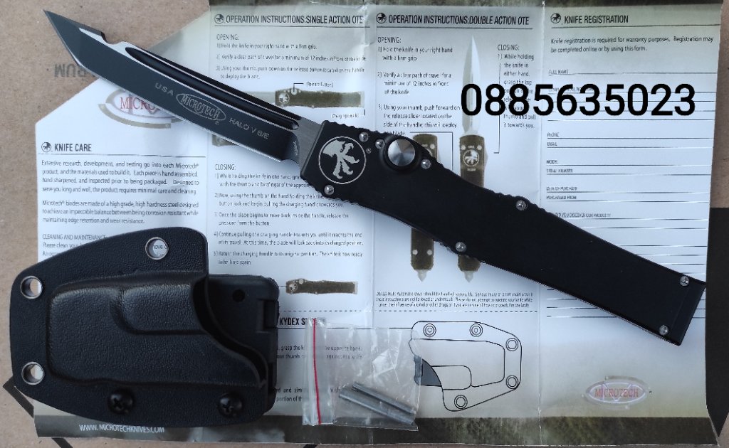 Автоматичен нож Microtech Halo 5 / танто / в Ножове в гр. Пловдив -  ID35595399 — Bazar.bg