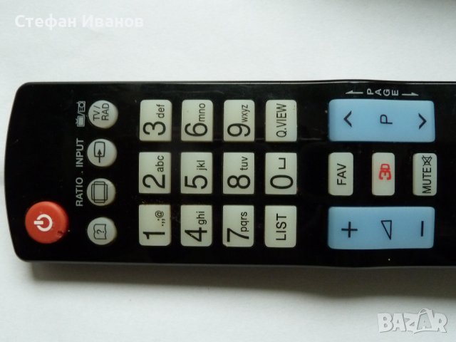 Дистанционни за LG - 3D LCD TV, снимка 4 - Дистанционни - 42952535
