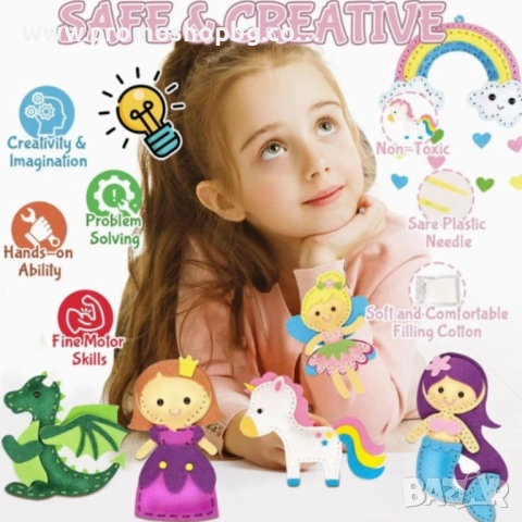 Креативна игра за шиене на морски или приказни животни Mermaid Sea World, 6+, снимка 12 - Образователни игри - 52672991