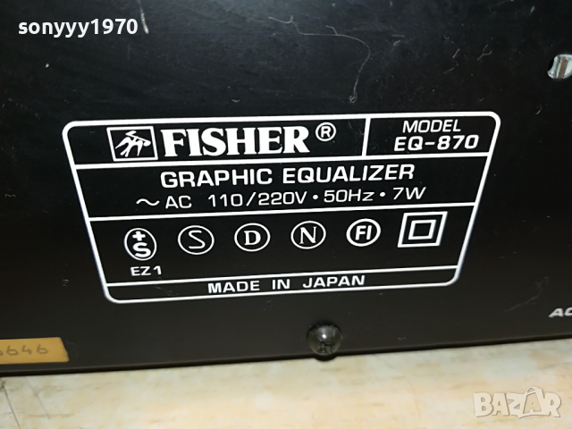 FISHER EQUALIZER-JAPAN 1504221225, снимка 12 - Ресийвъри, усилватели, смесителни пултове - 36465495