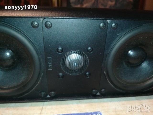 CANTON CENTER-MADE IN GERMANY 1001221400, снимка 8 - Тонколони - 35389574