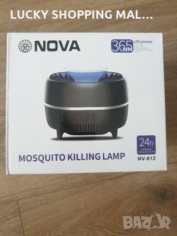 LED лампа против комари и насекоми NOVA-812, снимка 7 - Други - 26221982