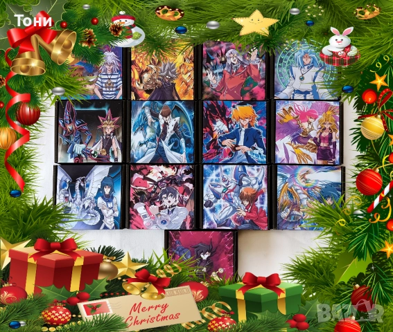 НАМАЛЕНИЕ - Yu-Gi-Oh! - Най-големият избор от аниме тестета в България