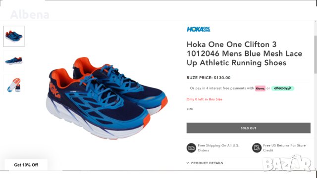 HOKA One One CLIFTON 3 Runnung Shoes размер EUR 41 1/3 / UK 7,5 маратонки 17-14-S, снимка 3 - Маратонки - 43255822