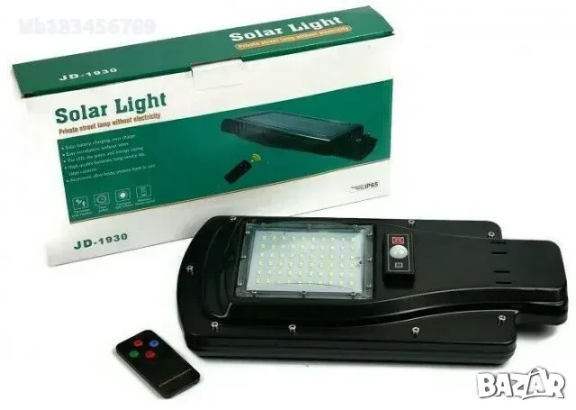 Соларна лампа 30W с pir датчик за движение, IP65 + дистанционно /УЛИЧНА/