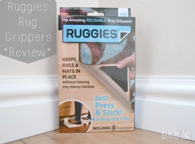 силиконови подложки за килими