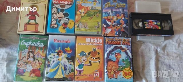 Продавам видеокасети 