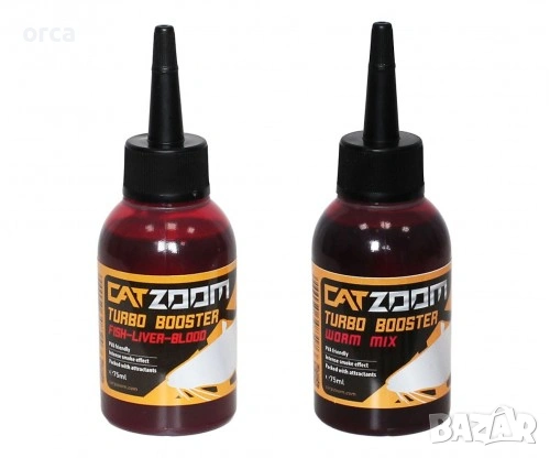 Пушек Catzoom Turbo Booster 75мл атрактант за сом кървав облак ефект