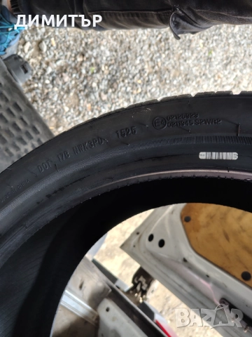 4бр.НОВИ зимни гуми SONIX 255 35 20 DOT25 цена за брой, снимка 8 - Гуми и джанти - 52336593