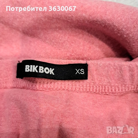 Дамска пола различни модели , снимка 6 - Поли - 53088898