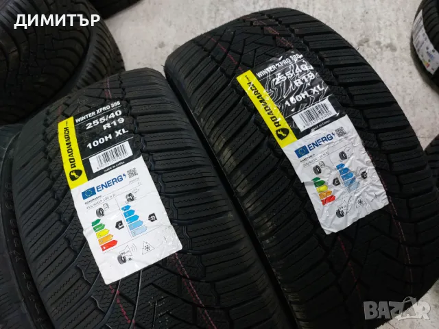 НОВИ ЗИМНИ СПОРТ ПАКЕТ SONIX 255/40/19+275/40/19, снимка 10 - Гуми и джанти - 48642177