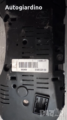 Километраж за Alfa Romeo 159 - A2C53380932, снимка 2 - Части - 51911342