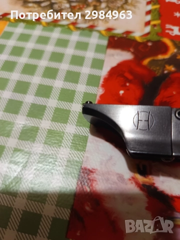 Продавам Блазер монтаж