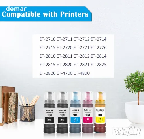 104, 5 броя бутилки с мастило за принтери Epson, серия EcoTank, снимка 2 - Консумативи за принтери - 50032103