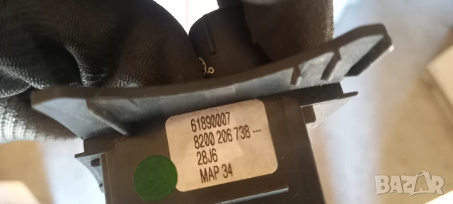 Лостче темпомат Renault Scenic II, снимка 2 - Части - 51389969