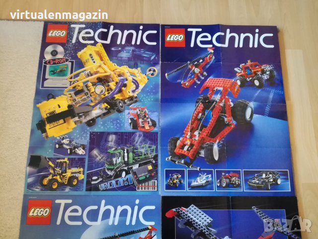 Стари постери от Lego Technic - Лего Техник, снимка 2 - Колекции - 27571397