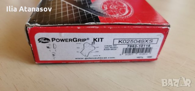-50% Ангренажен ремък Gates K025049XS комплект Citroën Fiat Peugeot Lada Rover , снимка 3 - Части - 28794842