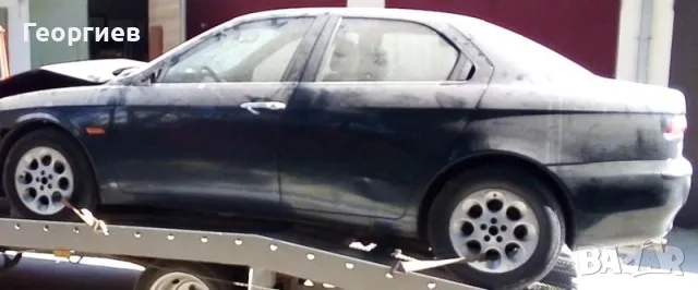Alfa Romeo 156 1,8TS на части, снимка 2 - Автомобили и джипове - 47934433