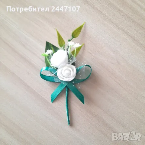 Бутониери, снимка 2 - Сватбени аксесоари - 49257057