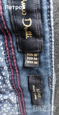 Мъжки дънки Massimiliano Dutti, снимка 7 - Дънки - 52812339
