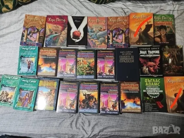 продавам много книги , снимка 6 - Художествена литература - 49055387