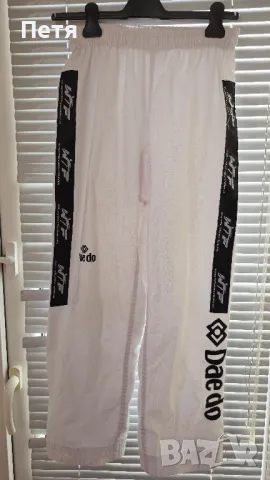 Кимоно за Таекуондо DAE DO + 2 колана - Taekwondo , снимка 11 - Спортна екипировка - 49986625