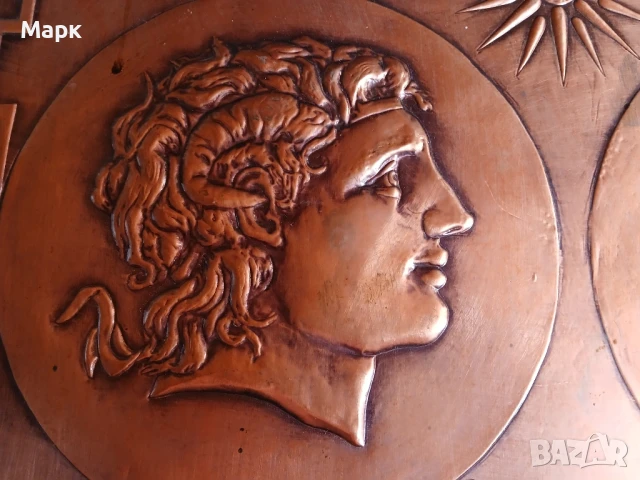 Старо изображение Александър Македонски мед., снимка 2 - Други ценни предмети - 51317821