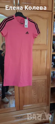 Рокля от САЩ