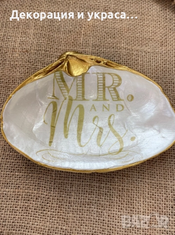 Сватбена поставка за халки , снимка 2 - Декорация - 52650103