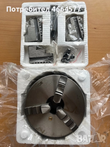 Универсали/патронници Ф80 Ф100 Ф125 Ф160 Ф200 Ф250, снимка 9 - Стругове - 52590474